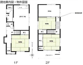 摂津市別府２丁目