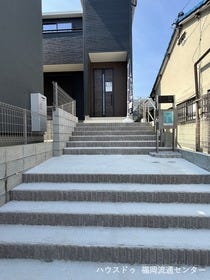 福岡市東区若宮３丁目