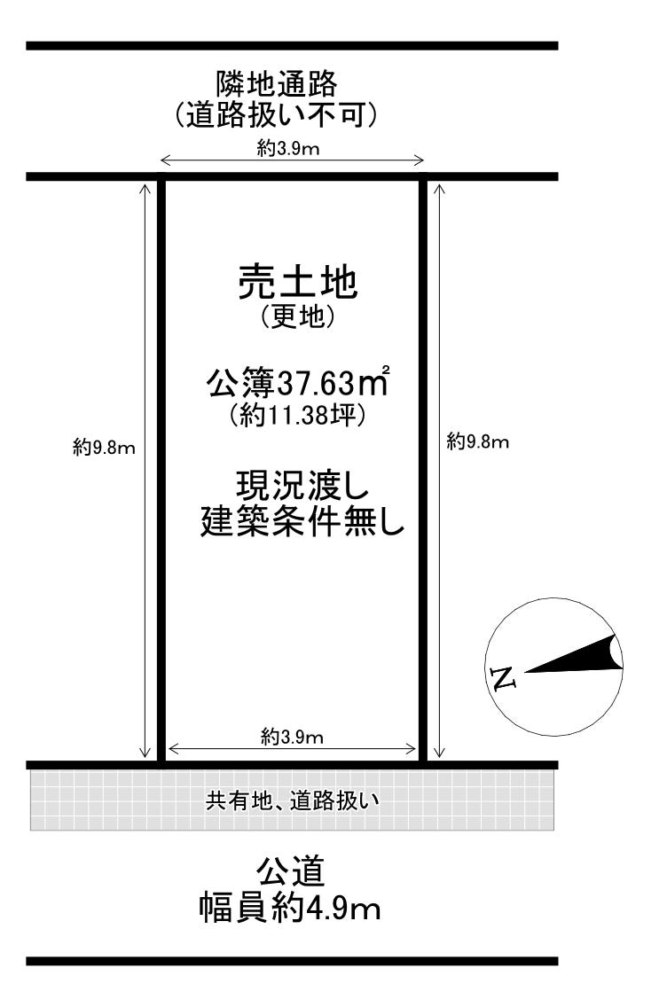 【区画図】
★ご希望条件をお聞かせ頂ければご条件に合う土地情報を一括でご提供させて頂いております♪
