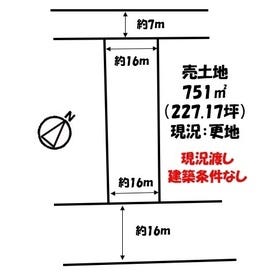 福山市春日町２丁目