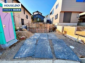 豊田市明和町６丁目