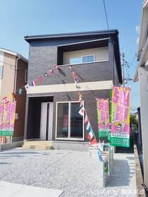 熊本市南区白藤１丁目