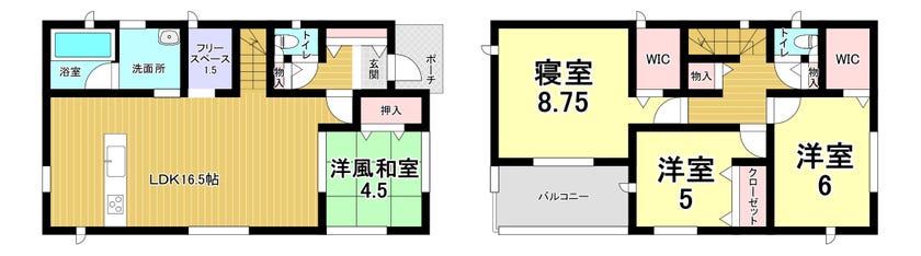 【間取り】
