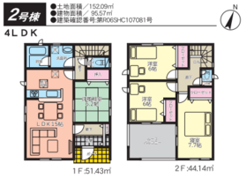 うるま市石川東山２丁目