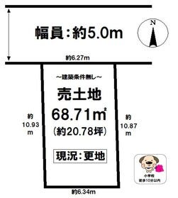 葛飾区西水元６丁目