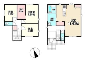 新潟市東区大形本町１丁目