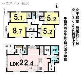 稲沢市小沢２丁目