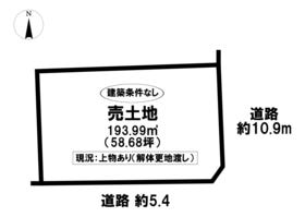 名古屋市中川区二女子町７丁目