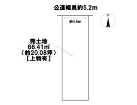 名古屋市北区安井１丁目