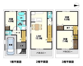 大阪市生野区勝山北５丁目