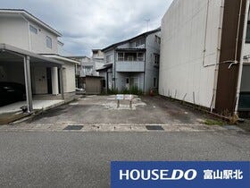 富山市東田地方町２丁目