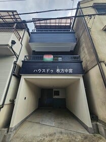 枚方市長尾元町３丁目