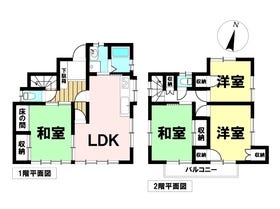 八王子市中野上町３丁目