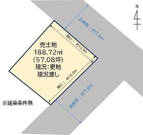 岩国市横山１丁目