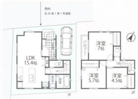 相模原市中央区弥栄２丁目