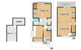 八尾市南本町６丁目