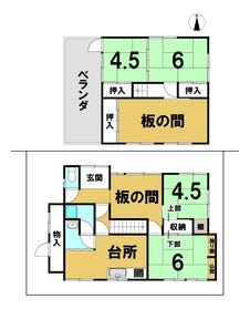 倉敷市中畝１丁目