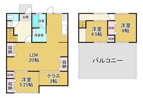 下関市田倉御殿町２丁目