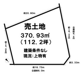 瀬戸市西山町２丁目