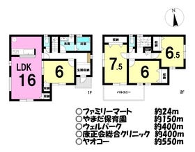 川越市大字山田