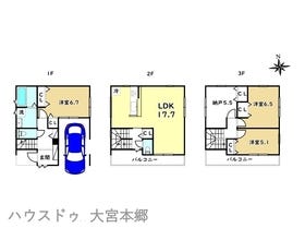 さいたま市見沼区大字新堤