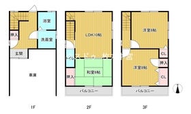 東大阪市衣摺４丁目