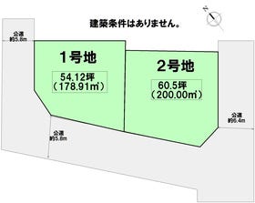 糟屋郡粕屋町大字江辻