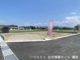 橿原市膳夫町