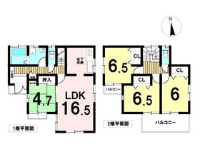 名古屋市北区西味鋺２丁目