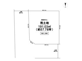 高槻市西冠１丁目