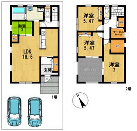 新潟市西区寺尾北１丁目