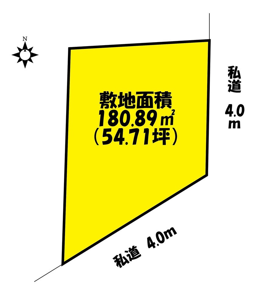 【区画図】
敷地面積180.89㎡(54.71坪)
お好きなハウスメーカーで建築可能です♪