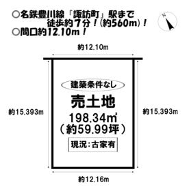 豊川市諏訪４丁目