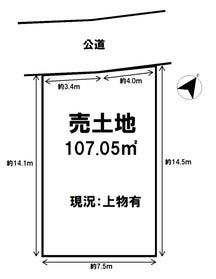 河内長野市南貴望ケ丘