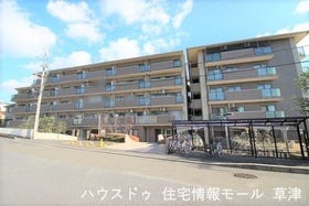 大津市瀬田５丁目