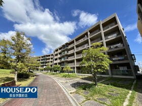 木津川市兜台５丁目