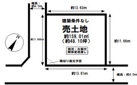 新潟市西区坂井砂山２丁目