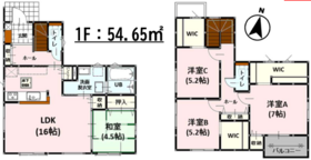 熊本市西区花園６丁目