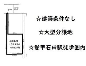 厚木市上落合