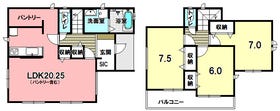 宇都宮市宝木町１丁目