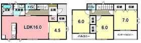 宇都宮市宝木町１丁目