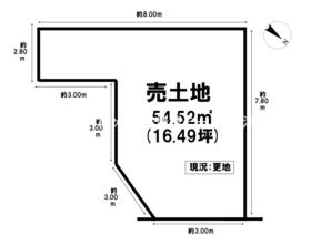 草津市平井４丁目