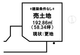 米子市東福原４丁目