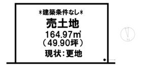 米子市東福原４丁目