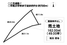 豊川市平尾町上藤井