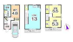 宇治市大久保町旦椋