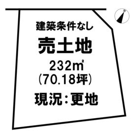 浅口市鴨方町六条院中