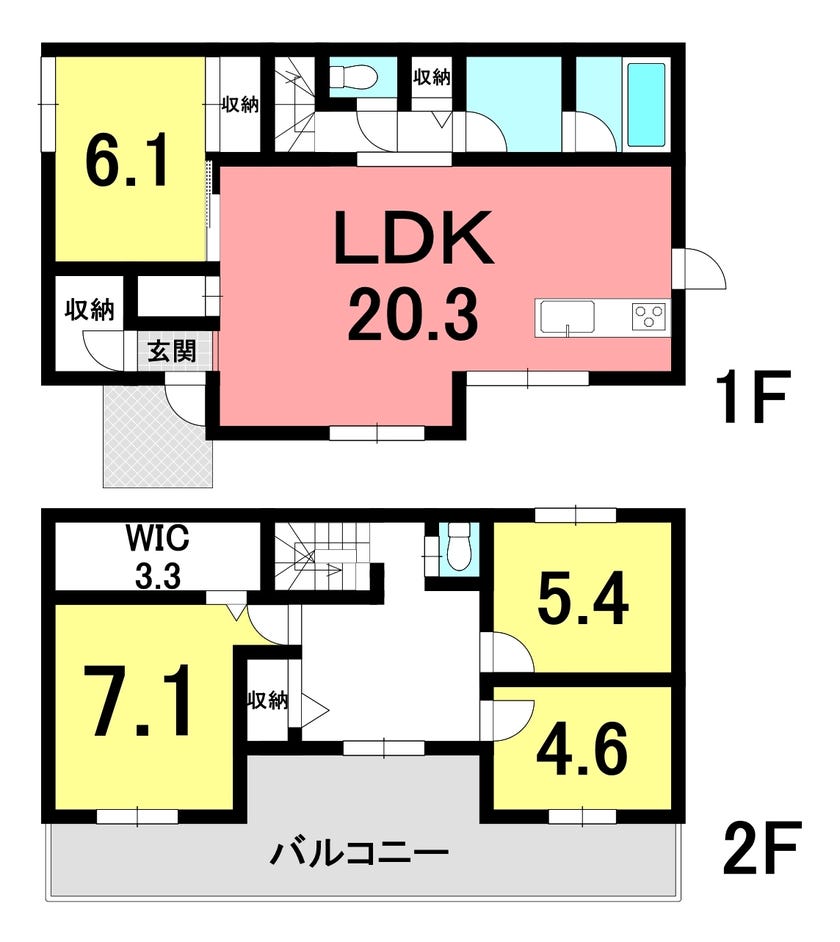 【間取り】
