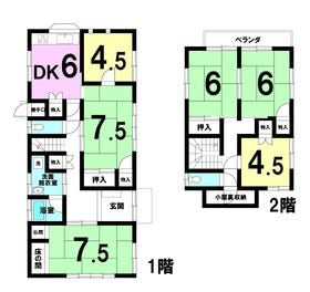 松山市保免西２丁目