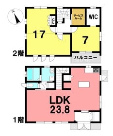 知多郡阿久比町陽なたの丘７丁目